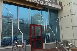 Ломбард Ломбард Золотая Русь, с рейтингом 3.7 - находится по адресу Владивосток, Русская улица, 16 