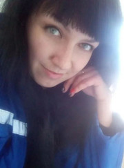  Елена Викторовна Башкирева