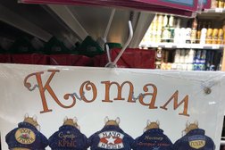 Супермаркет Пятерочка, с рейтингом 4.5 - находится по адресу Белгород, улица 8 Марта, 25Б 