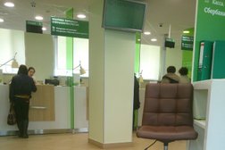 СберБанк, с рейтингом 2 - находится по адресу Красноярск, Красная площадь, 3а 