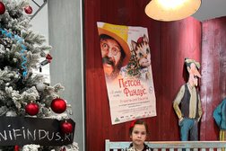 Кинотеатр Каро 11 Октябрь, с рейтингом 3.3 - находится по адресу Москва, улица Новый Арбат, 24 