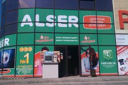 Магазин цифровой техники ALSER.kz, с рейтингом 3.5 - находится по адресу Караганда, Бухар-Жырау проспект, 76/2 