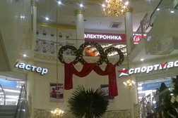 Кинотеатр Миркато, с рейтингом 1.7 - находится по адресу Республика Дагестан, Махачкала, проспект Али-Гаджи Акушинского, 3 