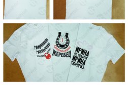 Типография Team print, с рейтингом 4.8 - находится по адресу Санкт-Петербург, Масляный переулок, 8 лит К 