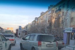 Стоматологическая клиника Улыбка, с рейтингом 3 - находится по адресу Республика Саха (Якутия), Якутск, улица Петра Алексеева, 83/18 