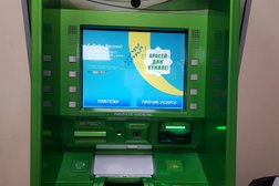 Страховая компания СберСтрахование, с рейтингом 2.7 - находится по адресу Москва, улица Удальцова, 32 ст2 