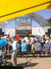 Диджей Lock Clay