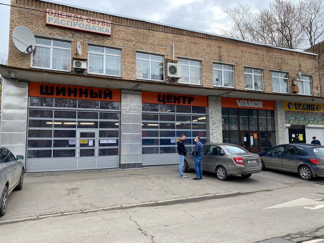 фотография Шинного центра Ivanor на Минской улице