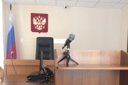 Североморский районный суд Мурманской области, с рейтингом 5 - находится по адресу Мурманская область, Североморск, улица Душенова, 12а 