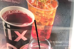 Кофейня Cofix, с рейтингом 5 - находится по адресу Москва, Балаклавский проспект, 5а 