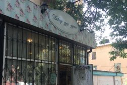 Магазин Декор для души, с рейтингом 5 - находится по адресу Алматы, Желтоксан, 111 