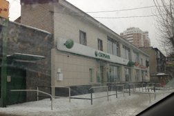 Банкомат СберБанк, с рейтингом 5 - находится по адресу Московская область, Ногинск, улица Декабристов, 79Б 