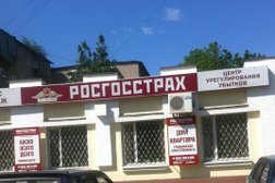 Агентский центр Росгосстрах, с рейтингом 5 - находится по адресу Смоленск, улица Кирова, 13/15 