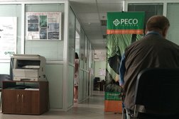 Страховая компания РЕСО-Гарантия, с рейтингом 3 - находится по адресу Московская область, Видное, Советская улица, 10/1 