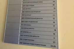 Салон связи T2, с рейтингом 3 - находится по адресу Ростов-на-Дону, Театральный проспект, 60а 