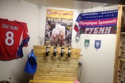 Арго