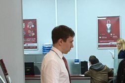 Московский кредитный банк, с рейтингом 4 - находится по адресу Московская область, Красногорск, улица Ленина, 13 