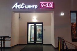 Культурный центр Art центр, с рейтингом 5 - находится по адресу Московская область, Мытищи, Лётная улица, ст21в 