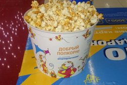 Кинотеатр Формула Кино, с рейтингом 3.3 - находится по адресу Заневский просп., 67/2, 4 этаж 