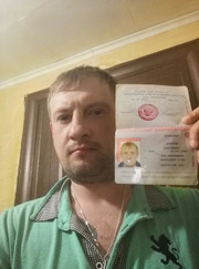 Разнорабочий, мастер по оклейке обоев Дмитрий Сергеевич Зубрилин