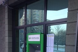 Сбербанк, с рейтингом 3.2 - находится по адресу Алматы, Самал 2-й микрорайон, 105 