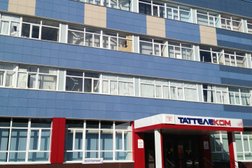 Таттелеком, с рейтингом 2 - находится по адресу Республика Татарстан, Нижнекамск, Баки Урманче, 6 