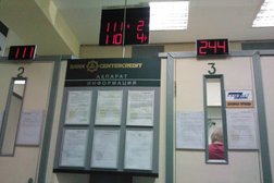 Терминал Банк ЦентрКредит, с рейтингом 3.1 - находится по адресу Алматы, Тимирязева, 42 к10а 