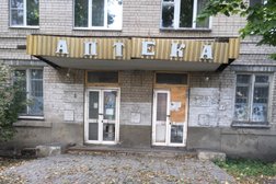 Библиотека №9 им. А.В. Жигулина, с рейтингом 3.5 - находится по адресу Воронеж, Ленинский проспект, 149 