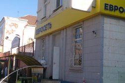 Ювелирный магазин 585 Золотой, с рейтингом 4 - находится по адресу Республика Северная Осетия — Алания, Владикавказ, улица Джанаева, 38 