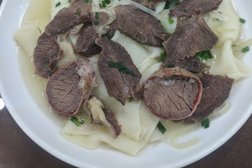 Пещера