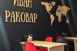 Раковарня Иван Раковар, с рейтингом 4.5 - находится по адресу Московская область, Химки, Родионова, 7а 