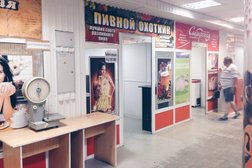 Торговый центр Первомайский, с рейтингом 4.2 - находится по адресу Омск, Заозёрная улица, 11 к1 