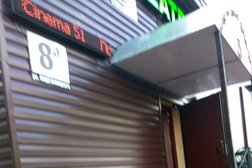 Cinema51, с рейтингом 4.5 - находится по адресу ул. Подстаницкого, д. 8а 