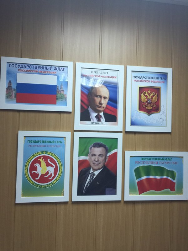 фотография Торговой компании Вудсток