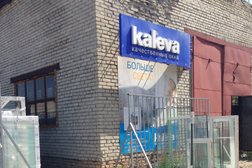 Торгово-монтажная компания Kaleva, с рейтингом 2 - находится по адресу Пенза, улица Пушкина, 45 