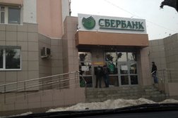 СберБанк, с рейтингом 2.8 - находится по адресу Рязань, улица Павлова, 52 