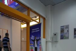 Турагентство Pegas Touristik, с рейтингом 2 - находится по адресу Санкт-Петербург, Дальневосточный проспект, 14 