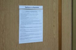 Нотариус Шкляева Н.И., с рейтингом 1.5 - находится по адресу Удмуртская Республика, Ижевск, улица им. Татьяны Барамзиной, 74 