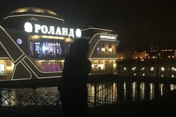 Ресторан на воде Роланд, с рейтингом 2.9 - находится по адресу Чувашская Республика, Чебоксары, улица Константина Иванова, 1г 