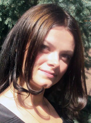 Бухгалтер Олеся Сергеевна Зыкова