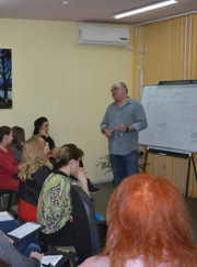 Бизнес-консультант, бизнес-тренер Сергей Николаевич Авдеев