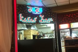 Кафе Дуду Кебаб Хауз, с рейтингом 4.2 - находится по адресу Белгород, улица Королёва, 9а 