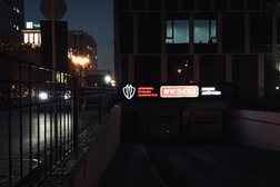 Автомойка K500, с рейтингом 4.6 - находится по адресу Республика Башкортостан, Уфа, Верхнеторговая площадь, 6 