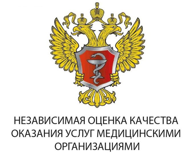 фотография Взрослое отделение Туберкулезный диспансер на метро Славянский бульвар