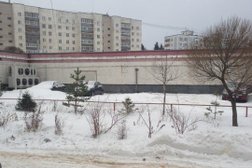 Пятёрочка