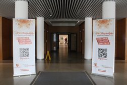 Академия управления и производства на метро Римская, с рейтингом 3.2 - находится по адресу Москва, Нижегородская улица, 32 ст16 