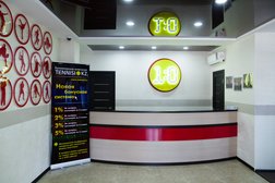 Букмекерская контора Tennisi.kz, с рейтингом 4 - находится по адресу Алматы, Толе би, 182 