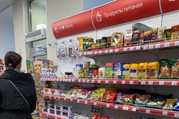 Отделение Почта России №125040, с рейтингом 4.5 - находится по адресу Москва, Ленинградский проспект, 23 