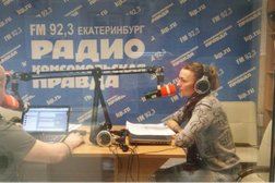 Сертификационный центр Ростест Урал, с рейтингом 4 - находится по адресу Екатеринбург, Октябрьский район, Парковый, 620026, улица Мамина-Сибиряка, 126 