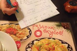Кафе Евразия, с рейтингом 3.1 - находится по адресу Чувашская Республика, Чебоксары, улица Константина Иванова, 91 